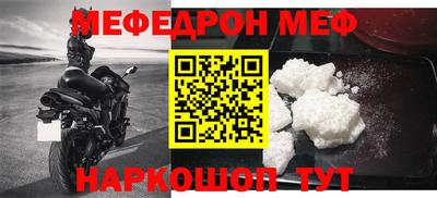 кокаин VHQ Лесосибирск