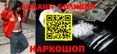 ГАЛЛЮЦИНОГЕННЫЕ ГРИБЫ Ливны