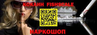 ГАЛЛЮЦИНОГЕННЫЕ ГРИБЫ Ливны