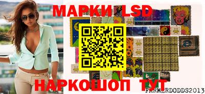 кокаин VHQ Лесосибирск