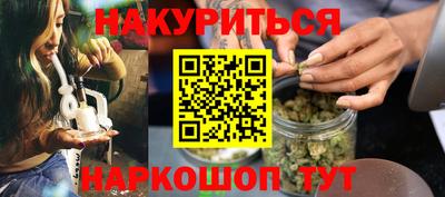 ALPHA PVP Ликино-Дулёво