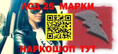 кокаин VHQ Лесосибирск