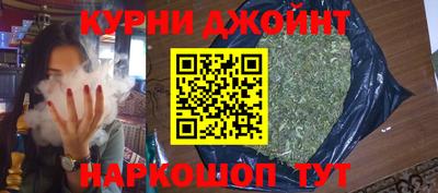 ГАЛЛЮЦИНОГЕННЫЕ ГРИБЫ Ливны