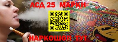 кокаин VHQ Лесосибирск
