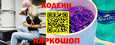 ГАЛЛЮЦИНОГЕННЫЕ ГРИБЫ Ливны