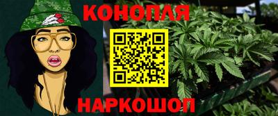 кокаин VHQ Лесосибирск