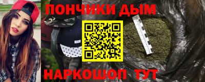 ALPHA PVP Ликино-Дулёво