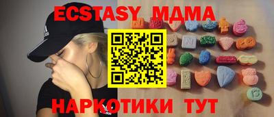 кокаин VHQ Лесосибирск