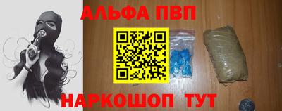 ГАЛЛЮЦИНОГЕННЫЕ ГРИБЫ Ливны