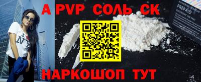 ГАЛЛЮЦИНОГЕННЫЕ ГРИБЫ Ливны