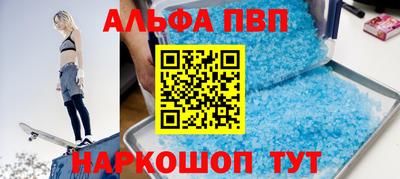 ГАЛЛЮЦИНОГЕННЫЕ ГРИБЫ Ливны