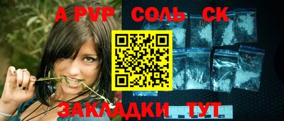 кокаин VHQ Лесосибирск
