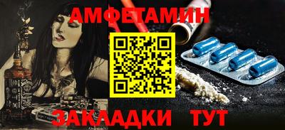 кокаин VHQ Лесосибирск