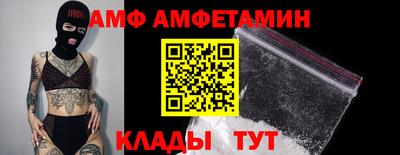 кокаин VHQ Лесосибирск
