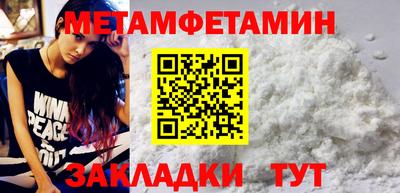 кокаин VHQ Лесосибирск