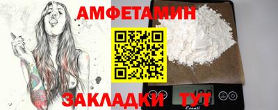 кокаин VHQ Лесосибирск