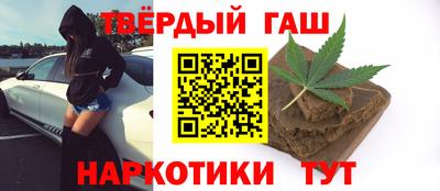 кокаин VHQ Лесосибирск