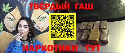 ГАЛЛЮЦИНОГЕННЫЕ ГРИБЫ Ливны