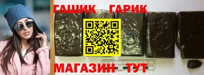 кокаин VHQ Лесосибирск