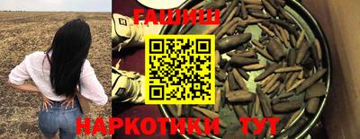 ГАЛЛЮЦИНОГЕННЫЕ ГРИБЫ Ливны