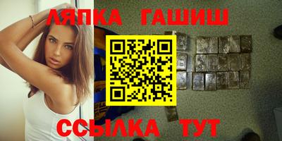 ГАЛЛЮЦИНОГЕННЫЕ ГРИБЫ Ливны