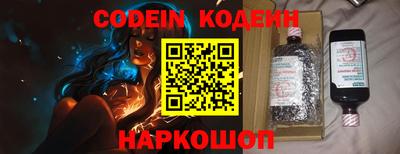 кокаин VHQ Лесосибирск