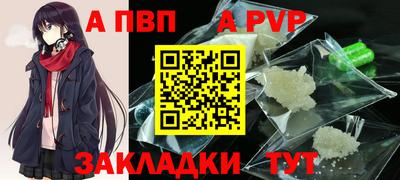 ГАЛЛЮЦИНОГЕННЫЕ ГРИБЫ Ливны