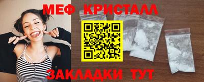 ГАЛЛЮЦИНОГЕННЫЕ ГРИБЫ Ливны